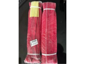 Resim Powerk Polyester Sapan Lift 5 Ton 2 Metre (6.1 Güvenlik Faktörü) 