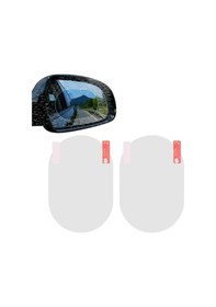 Resim Chery Chance Yağmur Suyu Kaydırıcı 2li Oto Cam Film Araç Yan Dikiz Aynası Buğu Önleyici 