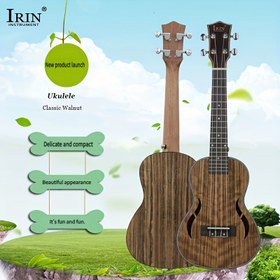 Resim IRIN UK2660 26-Inç Ukulele, Basswood Üst, Yanlar ve Arka, Gül Ağacı Parmak Tahtası, Klasik Ceviz Rengi ile 