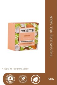 Resim Harem's Hindistan Cevizi Sabunu 120g Hindistan Cevizi 