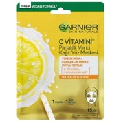 Resim Garnier C Vitamini Parlaklık Verici Kağıt Yüz Maskesi 