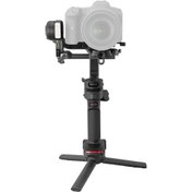 Resim Zhiyun Weebill 3 Kamera Gimbal 