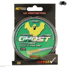 Resim Nippon Ghost 180 Mt Fluoro Carbon Misina (472824108) 