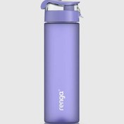 Resim Renga Atlas 630 ml Mat Tritan Matara 912113 Mor 