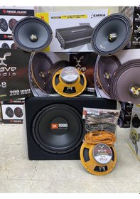 Resim Jbl 30 CM Bas Brava Auıdo 20 CM İki Takım Midrange Soundmax Anfi 