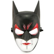 Resim Batgirl Maskesi - Batman Maskesi 