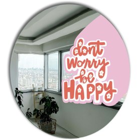 Resim Yuvarlak Ayna, Pinterest Ayna, Renkli Duvar Dekoru, Pinterest Oda Dekoru, Kırılmaz Dekorafif Ayna 