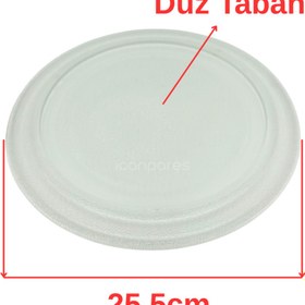 Resim Parmis Simfer Uyumlu KEA4601W Mikrodalga Fırın Cam Tepsi 