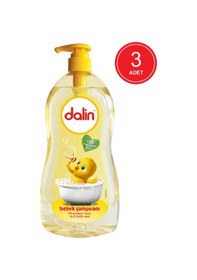Resim Dalin Bebek Şampuanı 3 x 700 ML 