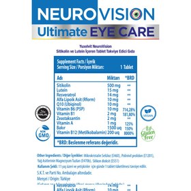 Resim Yuxelvit NeuroVision Eye Care 30 Tablet 