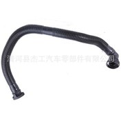 Resim 06f103235e Volkswagen Audi Skoda A6 İçin Karter Havalandırma Hortumu 3116 