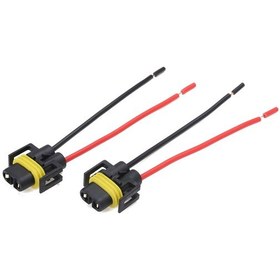 Resim 2 Adet H8-H11 Ampul Soketi 