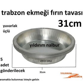 Resim Trabzon Ekmeği 31cm Fırın Tavası Yuvarlak Duble Büyük Boylu Mısır 