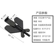 Resim Mufunye "portable Ev Güvenlik Durdurucu - Seyahat Ve Ev Kullanımı İçin Dayanıklı Kapı Emniyeti" 112 Karakter 