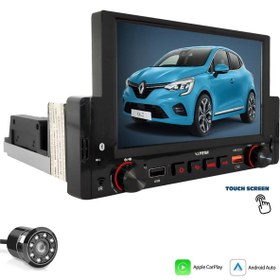 adp Vm-6201 Tofaş Android Double Teyp 7 Inç 4x65 Watt 1 32gb