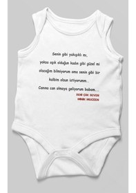 Resim Canına Can Olmaya Geliyorum Canım Babam Baskılı Bebek Zıbını Çıtçıtlı Body %100 Pamuk Sıfır Kol Beyaz 