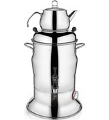 Resim Kutlu 1 Demlikli 16 Lt Çay Semaveri 