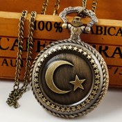 Resim Vintage Bronz Kuvars Cep Saati, Yıldız ve Ay Deseni, Kolye Süsü, Aile ve Arkadaşlar İçin Tatil Hediyesi 