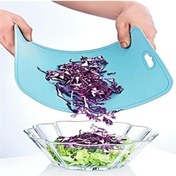 Resim OBM STORE OMB Store Bükülebilir Esnek Kesme Matı Meyve Sebze Doğrama Kesme Tahtası 20x30 cm 