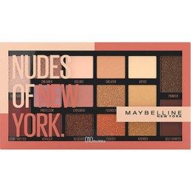 Resim Maybelline Nudes Of New York Palette - Far Paleti 
