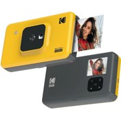 Resim Kodak Mini Shot Combo 2 Anında Baskı Dijital Fotoğraf Makinesi Yazıcı (SARI) 