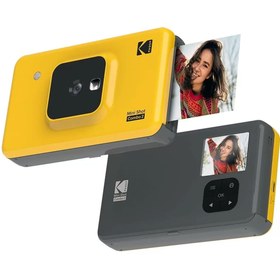 Resim Kodak Mini Shot Combo 2 Anında Baskı Dijital Fotoğraf Makinesi Yazıcı (SARI) 