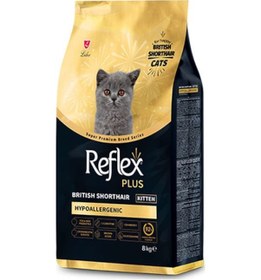 Resim Reflex Plus Hypoallergenic British Shorthair Yavru Kedi Maması 8 KG 