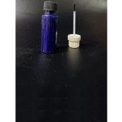 Resim Yamaha Mavi Rutuş Boyası 