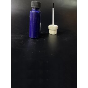 Resim Yamaha Mavi Rutuş Boyası 