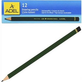 Resim Adel 2b Dereceli̇ Kalem 220026 12 