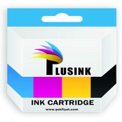 Resim Plusink Hp 981a-j3m68a Mavi Uyumlu Kartuş 