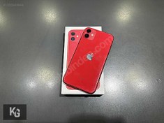 Resim Apple iPhone 11 İkinci El TR | 64 GB | Kırmızı İkinci El KUZEY GSM ' IPHONE 11 64 GB KUTULU FATURALI SADECE 9499₺