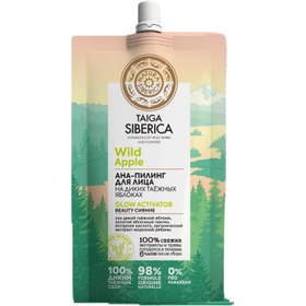 Resim Taiga Siberica Yabani Elma AHA Asitleri İçeren Yüz Peelingi 