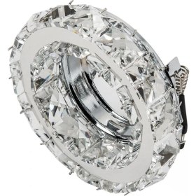 Resim Motto Ticaret Cata Ct 6584 Berfin Kristal Cam Spot Kasası 