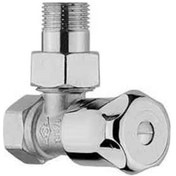 Resim VitrA Artepan Havlupan Radyatör Valfi Köşe Krom A43011 