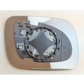 Resim Ayna Camı Volkswagen Touareg 2002-2007 Isıtmalı Sağ 