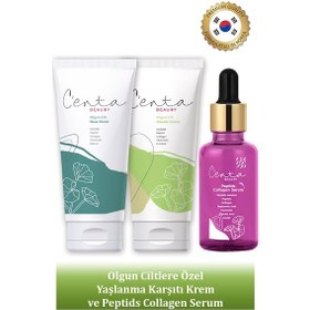 Resim C'enta Beauty Olgun Ciltler için Gündüz Kremi 50 ML + Gece Kremi 50 ML + Peptids Collagen Serum 30 ML 