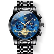 Resim Sones Sanda 6025 Çift Zamanlı Dijital Ekranlı Aydınlatmalı Takvim Su Geçirmez Çok Fonksiyonlu Erkek Spor Kuvars Saat Tamamen Siyah 