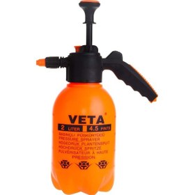 Resim Veta 2B İlaçlama Pompası 2Lt 