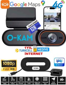 Resim O-kam 128gb Araç Içi Kamera Uzaktan Araç Kamerasını İzleme 1080p Kamera Gps +1 Yıl 4g İnternet 