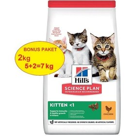 Resim Hill's Tavuklu Yavru Kedi Maması 2 + 5 KG 