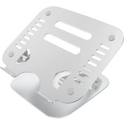 Resim Weather Forecast Aliminyum Ayarlı Laptop Macbook Notebook Yükseltici Tutucu CIN319 