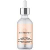 Resim Bahar Babacan Arbutin İçerikli Leke Karşıtı Serum 30 ml 
