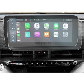 Resim Fiat Egea 10 İnç Navigasyon Ve Digital Gösterge Panel Uyumlu Nano Ekran Koruyucu 