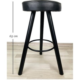 Resim Banco Bar Sandalyesi, Taburesi Ada Mutfaklar Için 65Cm Siyah Deri (553529351) Siyah 