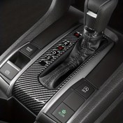 Resim For Honda Civic'inizi Bu Şık Şanzıman Süsleme Çıkartmasıyla Yükseltin! 