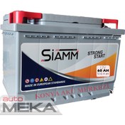 Resim Siamm 60 Ah Akü 2 ( Garantili ) / 510588654 