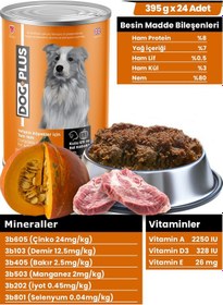 Resim DogPlus Pate Kuzu Etli ve Balkabaklı Yetişkin Köpek Konserve Yaş Mama 395 Gr x 24 Adet 