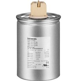 Resim Siemens 4rb5075-3ee50. 440v Trifaze. 7.5 Kvar Kondansatör 