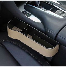 Resim Padalink Sürücü Tarafı Bej Abs+derisi Otomobil Koltuk Aralığı Depolama Kutusu - Araç İç Gerekli Eşya Saklama Aleti 
